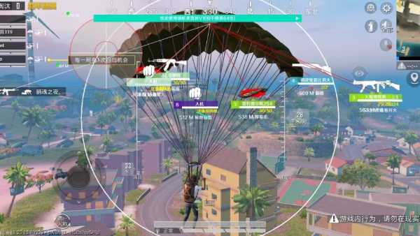 和平精英辅助【奇多直装】苹果手机IOS免越狱 免签名 巨魔安装 方框透视 骨骼射线 开枪自瞄 人物上色