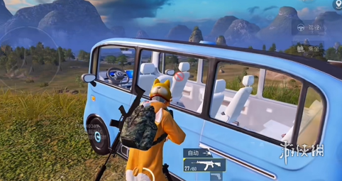 和平精英「山猫」模拟器辅助